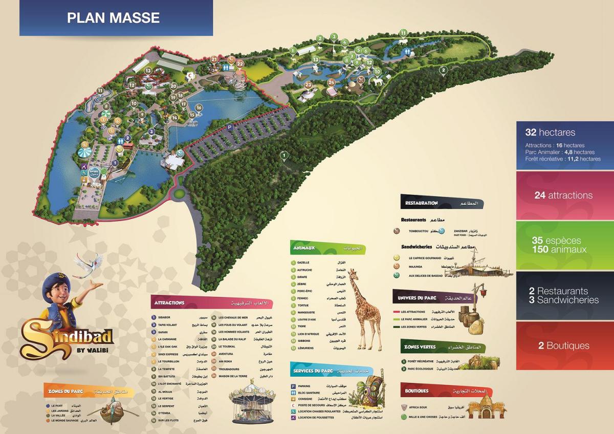 Mappa del parco zoologico di Casablanca